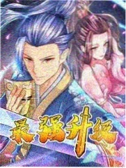 野外求生